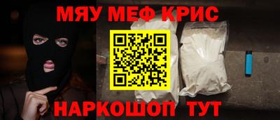 ПСИЛОЦИБИНОВЫЕ ГРИБЫ Кингисепп