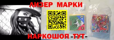 кокс Кинель