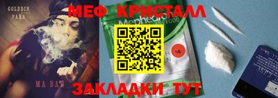 кокс Кинель