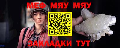 ПСИЛОЦИБИНОВЫЕ ГРИБЫ Кингисепп