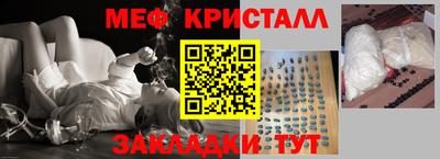 ПСИЛОЦИБИНОВЫЕ ГРИБЫ Кингисепп