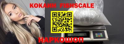 бутират Кимры