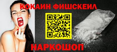 бутират Кимры