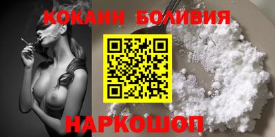 бутират Кимры