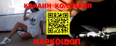 крисы Конаково