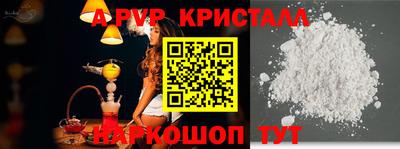 бутират Кимры