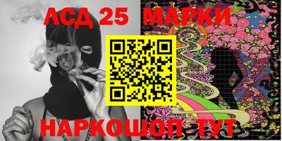 бутират Кимры