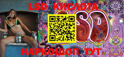 бутират Кимры