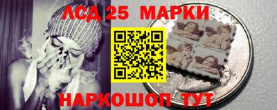 крисы Конаково