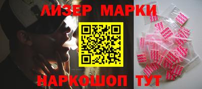 крисы Конаково