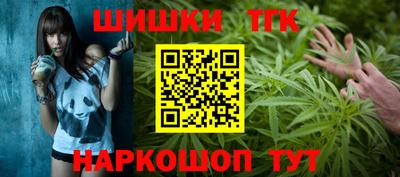 ПСИЛОЦИБИНОВЫЕ ГРИБЫ Кингисепп