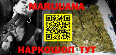 героин Коммунар