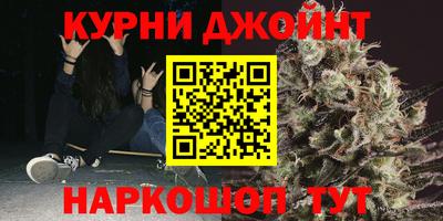 героин Коммунар