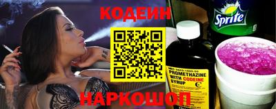 ПСИЛОЦИБИНОВЫЕ ГРИБЫ Кингисепп