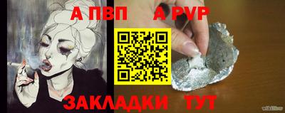 ПСИЛОЦИБИНОВЫЕ ГРИБЫ Кингисепп