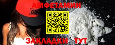 героин Коммунар