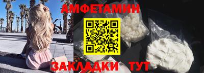 крисы Конаково