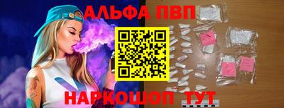 кокс Кинель