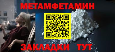 кокс Кинель