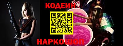 кокс Кинель