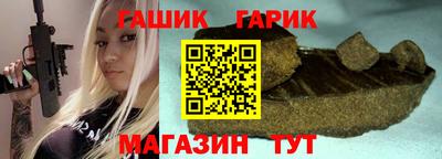 кокс Кинель