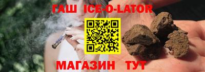 ПСИЛОЦИБИНОВЫЕ ГРИБЫ Кингисепп