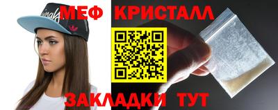 кокс Кинель